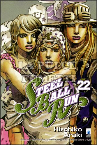 ACTION #   211 - JOJO STEEL BALL RUN 22